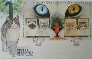 *FREE SHIP Cats In Malaysia 1999 Animal Pets Fauna (FDC) - Picture 1 of 7