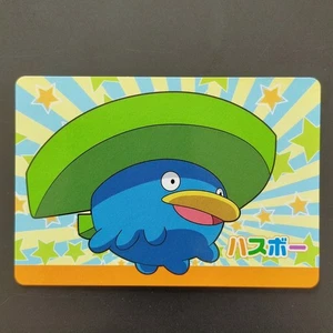 Hasbo Pokemon Quiz Card Advanced Generation Banpresto Used - Picture 1 of 10