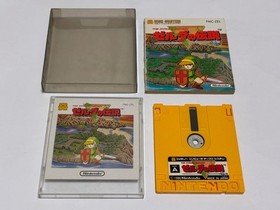 The Legend of Zelda Boxed With Manual B Nintendo Famicom Disk FCD Japan import