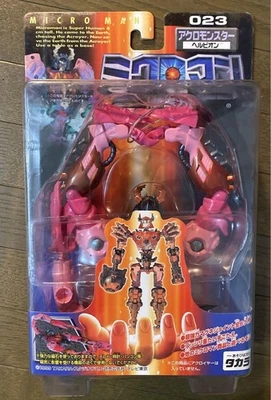 Unopened Microman Super Magnetic System 023 Acro Monster Herpion - Image 1 of 4