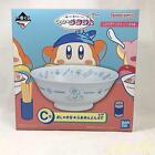 Bandai Ichibankuji'S Kirby Pupupu Ramen C Prize Stylish Bowl