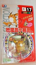 NEW  POKEMON POCKET MONSTERS RAICHU  AULDEY TOMY FIGURE SHELF WEAR   #17