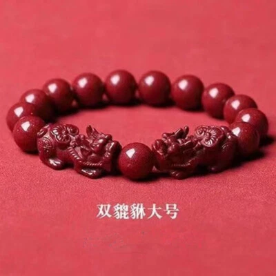 10mm cinnabar bracelet transport Pixiu bracelet open transport bracelet - Image 1 of 4