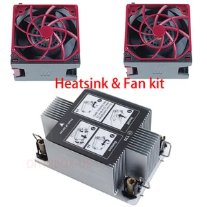 For HP DL380 DL380P Gen10 Plus Heatsink Fan Kit P14903-001 P14966-001 P26491-001 - Picture 1 of 12