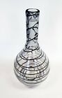 Vintage Murano  thread Large Art Glass Vase ribbon swirl 13" smoke black mcm 