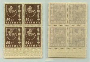 Lithuania 1937 SC 304 MNH inverted wmk block of 4 wmk inv . rta2756 - Picture 1 of 2