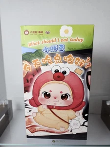 Bean Baby What Should I Eat Today Plush Blind Box  - Picture 1 of 6