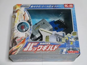 Transformers Galaxy Force Gc-20 Base Defense Back Guild - Picture 1 of 2
