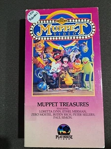 Jim Henson's, Muppet Treasures (1985), Betamax (not VHS) - RARE - Picture 1 of 13