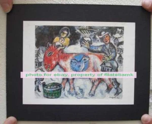 Marc Chagall Serigrafía Sobre Cartón Década De 70 Talla 4 3/4" x 6 1/2" Aprox - Imagen 1 de 2