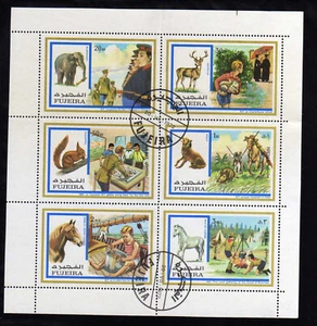 FUJEIRA - 1972 Boy Scouts and Animals - Picture 1 of 1