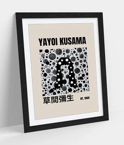 YAYOI KUSAMA POLKA DOT HAIR CONTEMPORARY FRAMED WALL ART POSTER PRINT 4 SIZES - Picture 1 of 10