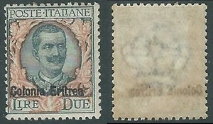 1925 ERITREA FLOREALE 2 LIRE MH * - I34-6 - Bild 1 von 1