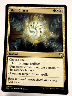 MTG Magic The Gathering Commander 2018 Bant Charm Uncommon LP - Image 1 of 2