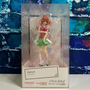 The Quintessential Quintuplets - Itsuki Nakano Pop Up Parade - Picture 1 of 6