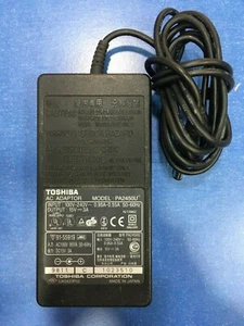 CARGADOR ALIMENTADOR TOSHIBA MODELO PA2450U (15V - 3A)  - Imagen 1 de 3