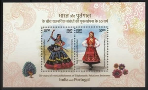 Indien 2025 Block postfrisch Gemeinschaftsausgabe mit Portugal, Tracht - Bild 1 von 1