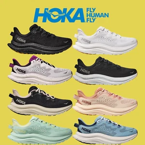 Hoka One One Kawana 2 Damen-Trainingsschuh Größe 6-11 neue Farbe neu im Karton Sneaker - Bild 1 von 51