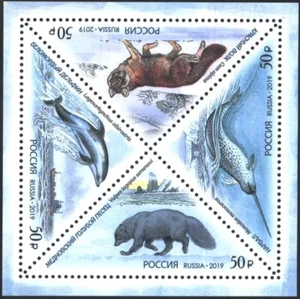 Mint S/S Fauna Wild and Sea Animals Red book 2019 from Russia avdpz - Picture 1 of 1