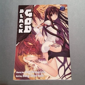 Black God Volume 2 Manga Comic Book by Yen Press - Picture 1 of 6