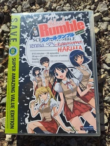 School Rumble First Semester Season 1 + OVA DVD (S.A.V.E. Edition) (Out of Print - Picture 1 of 6