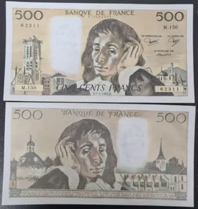 1982 France 500 FRANCS BANKNOTE CURRENCY aUNC-UNC - Picture 1 of 1