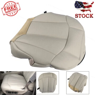 Driver Bottom Seat Cover Fits1999-2002 Chevrolet Silverado 1500 2500 3500 HD Tan - Image 1 of 4