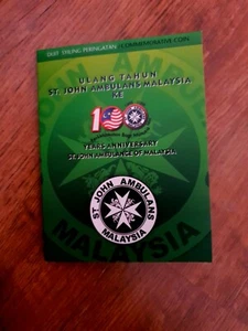Malaysia St John Coin Card - Picture 1 of 3