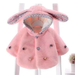 Girls' Autumn and Winter New Hooded Sweater Shawl Coat Children 3D Flower Plush - Picture 1 of 23