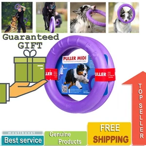 Dog Toy Puller 7.9" Two Rings Fitness toys for dogs for medium&small breed dog - Picture 1 of 11