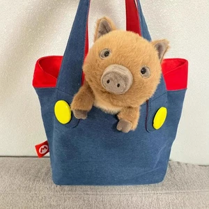 2025 Swinley wild Boar plush doll doll doll soothing Toy Tanabata Gift 15CM - Picture 1 of 10