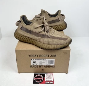 Size 6.5 - adidas Yeezy Boost 350 V2 Earth🍂 LIGHTLY WORN! - Picture 1 of 7