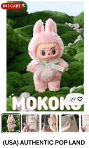 Auténtico colgante de felpa de vinilo POPMART Mokoko cerca de dulce exclusivo de Pop Land - Imagen 1 de 6