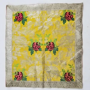 Antique French Silver Brocade Floral with Golden Lace Trim Panel 55x50cm - Picture 1 of 10