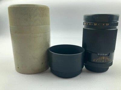 Jupiter 37a lens 135mm f3,5 M42 CLA DSLR Manual Portrait Vintage Soviet USSR - Image 1 of 4