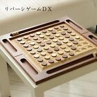 Hand made AAA Grade Wooden OTHELLO REVERSI Board game Made in Japan NEW