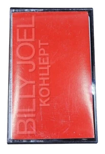 Billy Joel "Kohuept" Cassette Tape - Picture 1 of 6