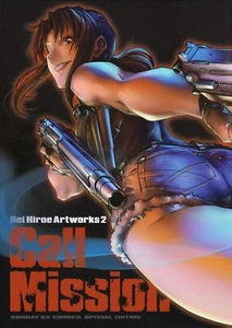 CALL MISSION - REI HIROE artworks 2 black lagoon illustration book - Picture 1 of 6