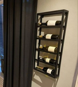 Wall Mounted Wine Rack, Modern Wine Rack, Steel Wine Rack, 5 Bottles - Picture 1 of 1