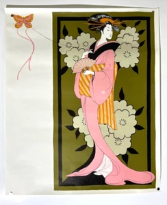 1966 Japanese Kite & Kimono Print by Betty Brader 19x23" Perennial Woman Art - Picture 1 of 12