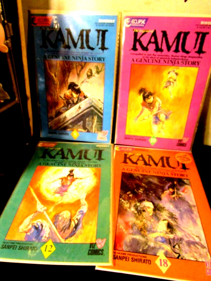 Kamui  LOT Eclipse  - Image 1 of 4