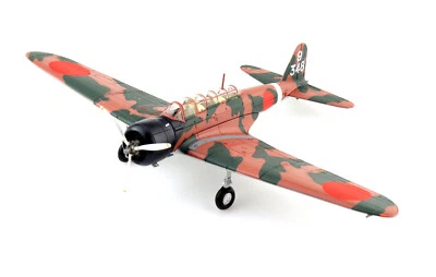 Hobby Master 1:72 IJN Nakajima B5N1 "Kate" Torpedo Bomber, HA2013 - Image 1 of 4