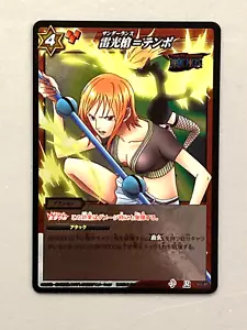 Tarjeta japonesa Nami R 50/85 One Piece Miracle Battle Carddass - Imagen 1 de 2