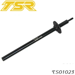 Team Saxo TS01023 Right Wheel Hub 6.35MM Axle RC Car Racing On-road F1 Touring - Picture 1 of 1