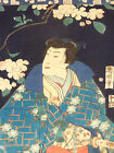Original Japanese Ukiyo-e Kabuki Actor Woodblock by Kuniaki