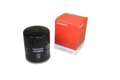 Oil Filter 1.8 Diesel Ford Mondeo - Focus - C-Max - S-Max 2192565 Herth + Buss - Image 1 of 2