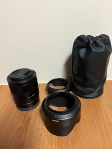 Sonnar T* FE 55 mm F1.8 ZA für Sony - schwarz