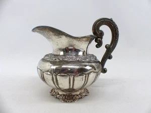 Milchkanne Silber mit Floralem Dekor Gewicht 221 Gramm - Bild 1 von 5