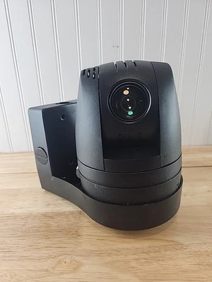 American Dynamics IPP02P6ANBTT Illustra Pro 2MP Indoor PTZ Camera - Image 1 of 4