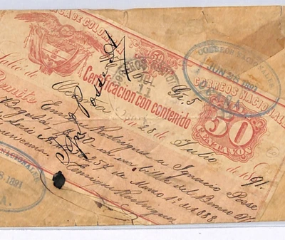 COLOMBIA Cover Registered CUBIERTA Used 1891 Ocana Bogota 50c Stationery WX14 - Image 1 of 4